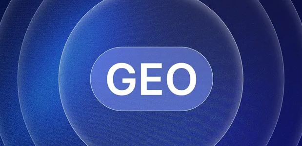 永春县生成式引擎优化赛道升温，盘点 GEO 行业发展态势