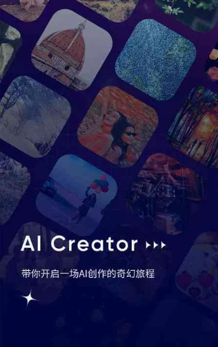 永春县GEO优化常见问题汇总：新手必看核心干货答疑