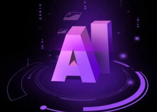 永春县智能化浪潮下，AI如何重塑普通人的生活质感